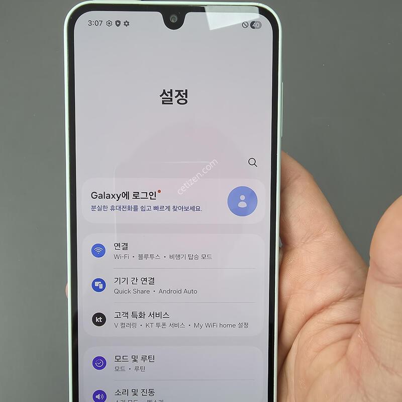 (1122)������a16 128 �Ǹ��մϴ�