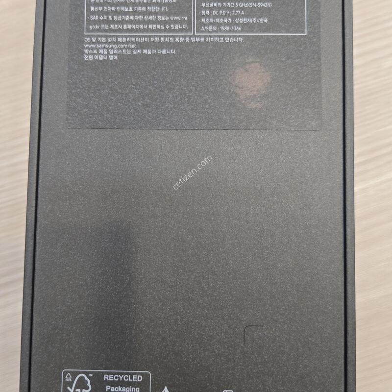 ������s26 512�Ⱑ �ڱ��� ��ī�̺��� �̰���