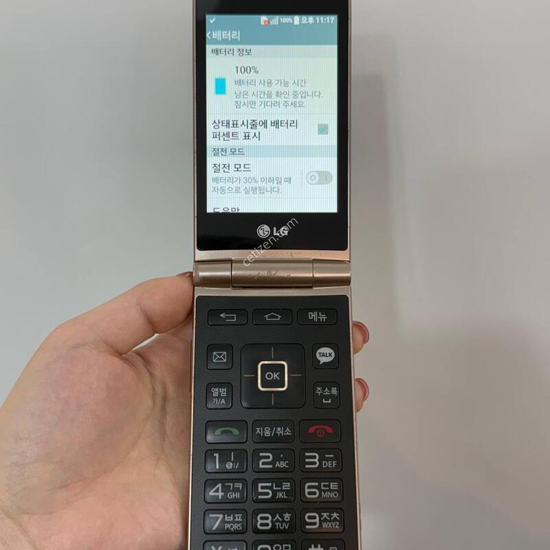 LG ���ν���Ʈ(T480) ����  Y1695