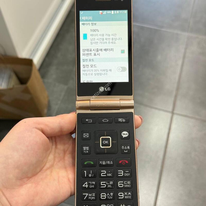 LG ���ν���Ʈ(T480) ����  Y1695