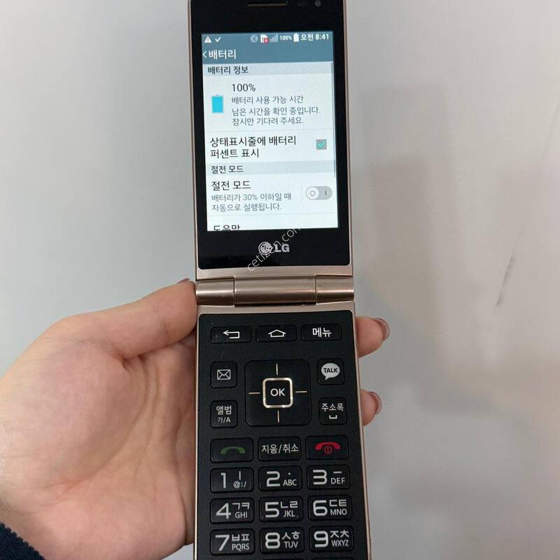 LG ���ν���Ʈ(T480) ����  Y1696