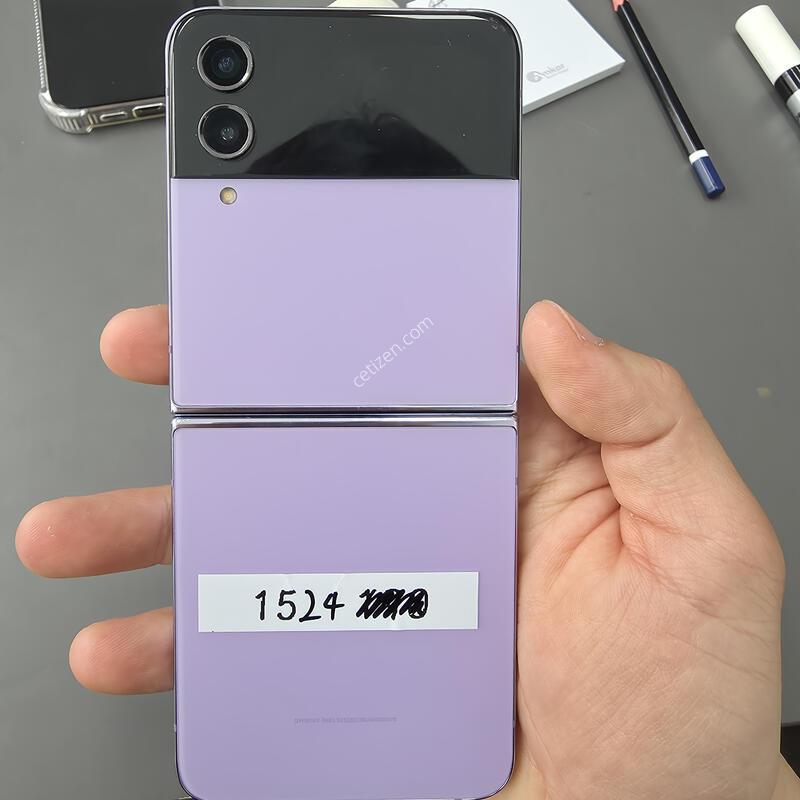 (1524)������z�ø�4 256 �Ǹ��մϴ�