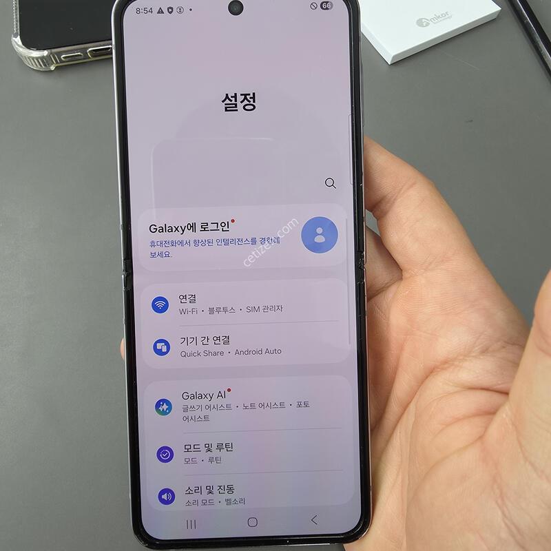 (1524)������z�ø�4 256 �Ǹ��մϴ�