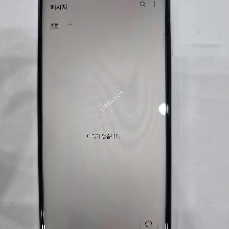 �Ｚ ������ ����2 ȭ��Ʈ ���ܻ� �Ǹ��մϴ�.