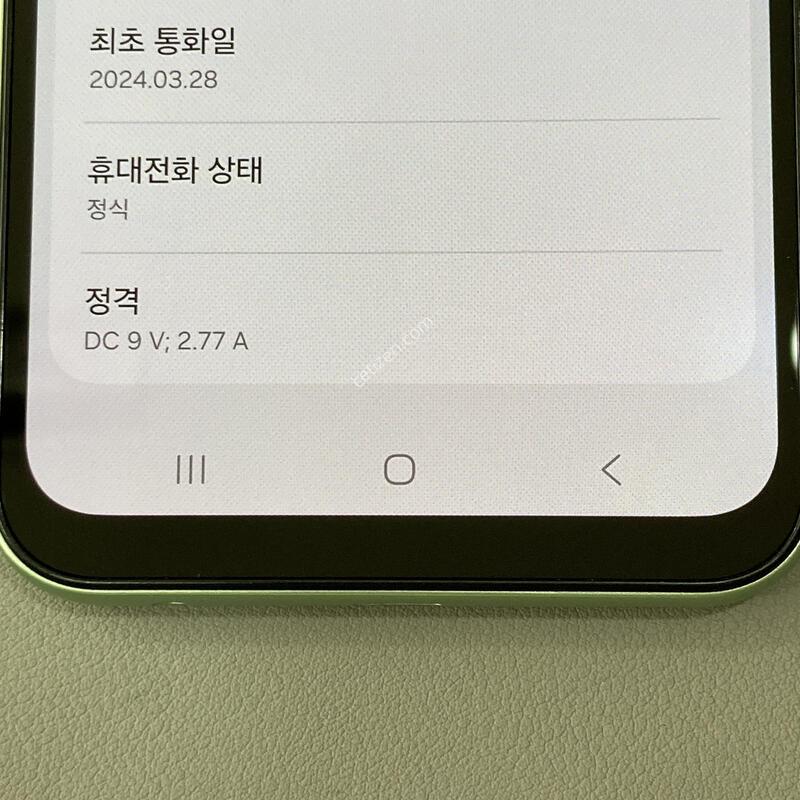 A24 �׸� / �ܰ�����, ����SSS, ���⽺, ���ܻ�, ����� �±�!!