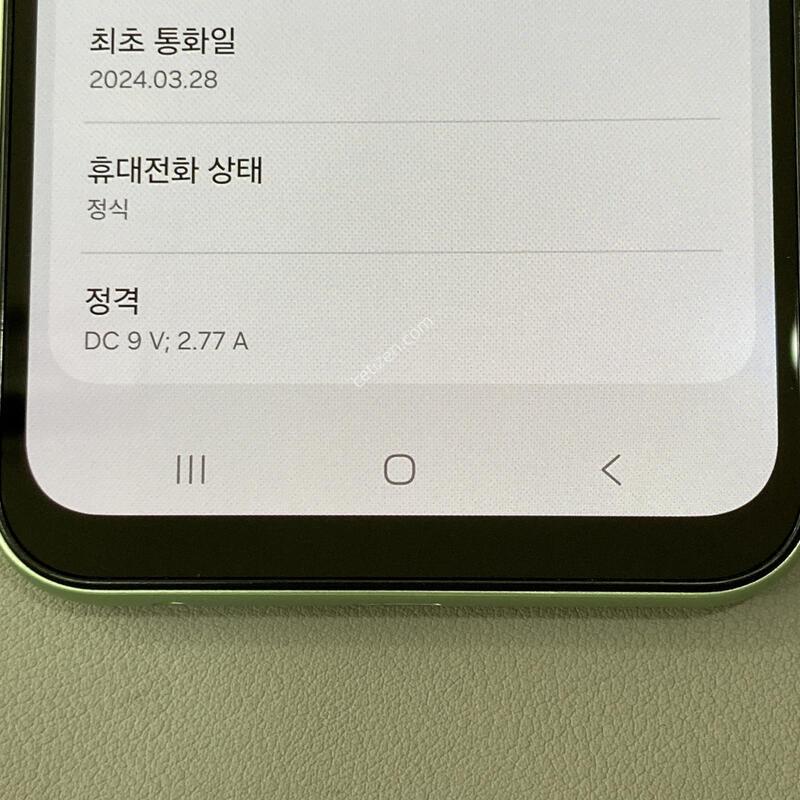 A24 (A245) �׸�, �ܰ�����, ����SSS, ���⽺, ���ܻ�, ����� �±�!!