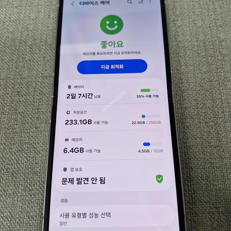 [AAA��] Z �ø�6 256G �Ǹ��մϴ�