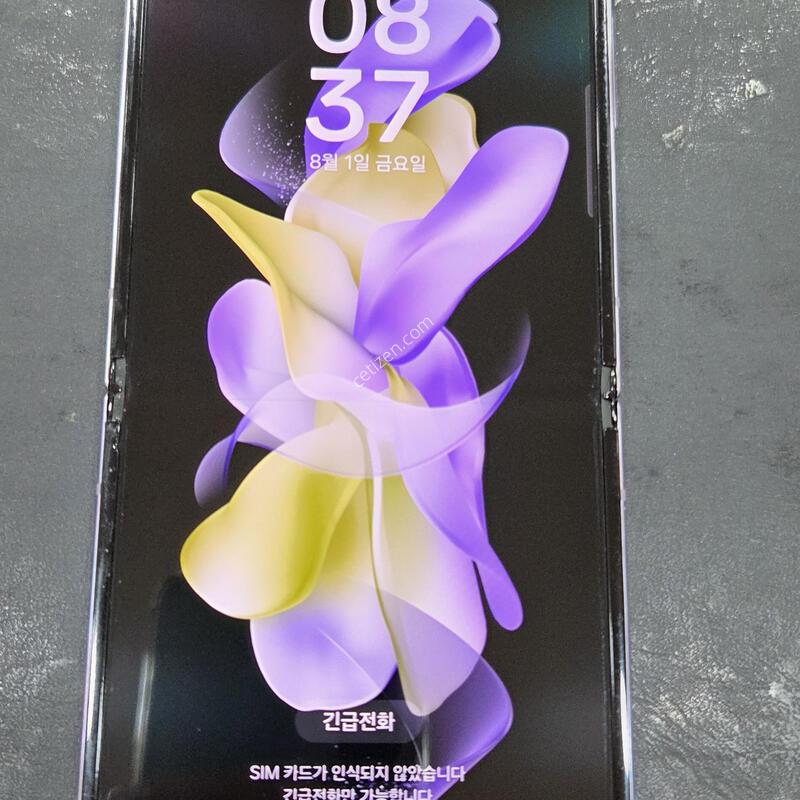 �ø�4 ���� 256GB �Ǹ��մϴ�.