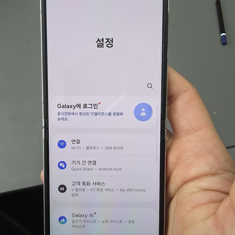 (3743)������z�ø�6 256 �Ǹ��մϴ�