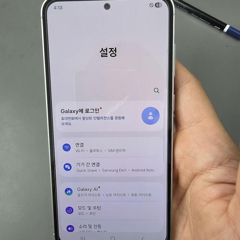 (2452)������s23fe 256 �Ǹ��մϴ�