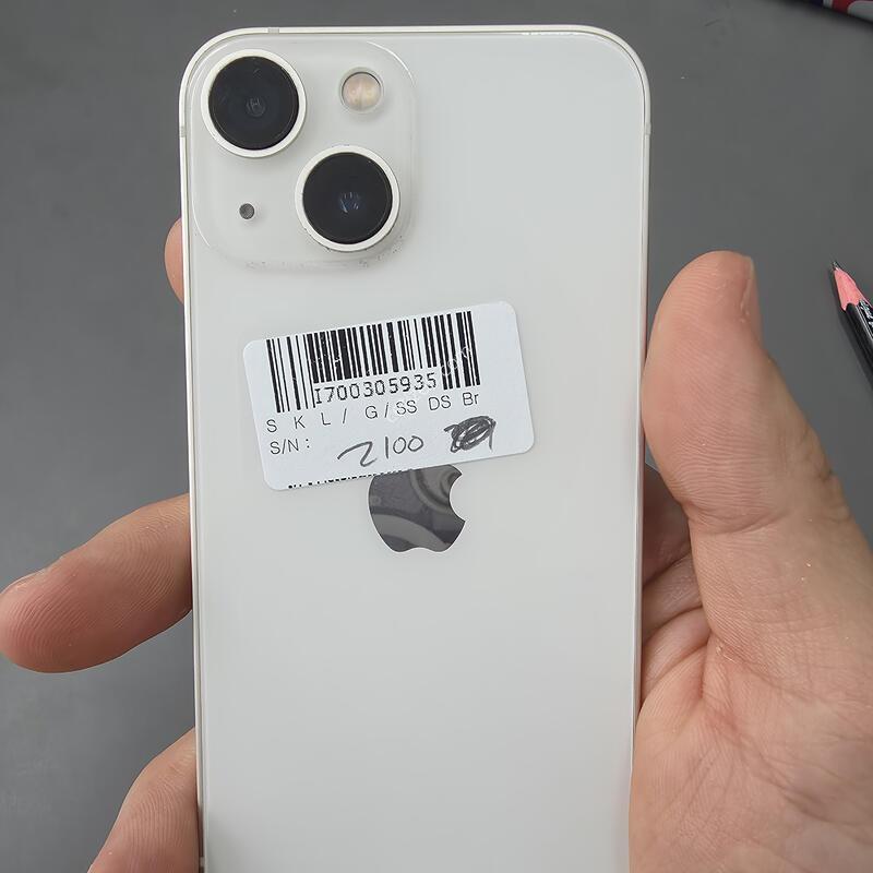 (2100)������13�̴� 128 �Ǹ��մϴ�