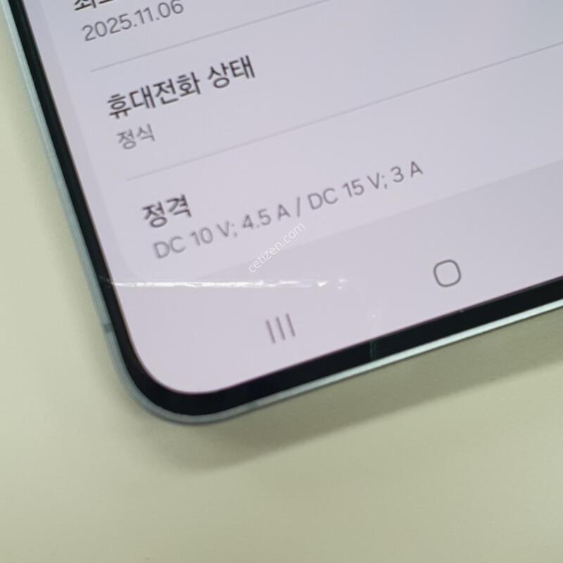 [S��] ������S25FE 256G ���� KT