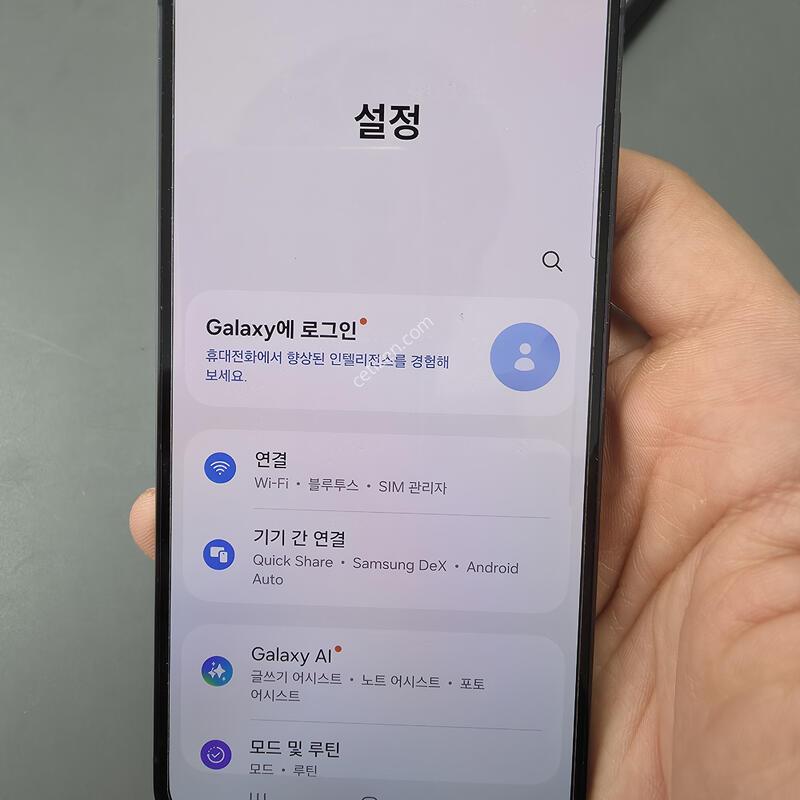 (2817)������s23 256 �Ǹ��մϴ�