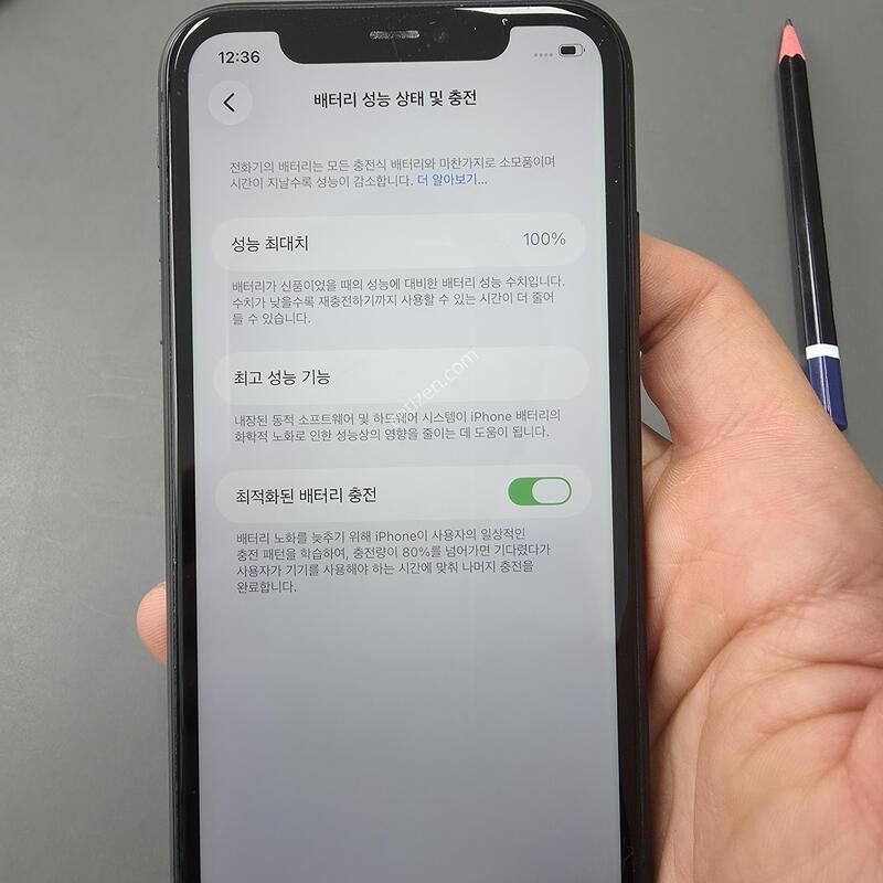 (1601)������ 11 128 s�� �Ǹ��մϴ�