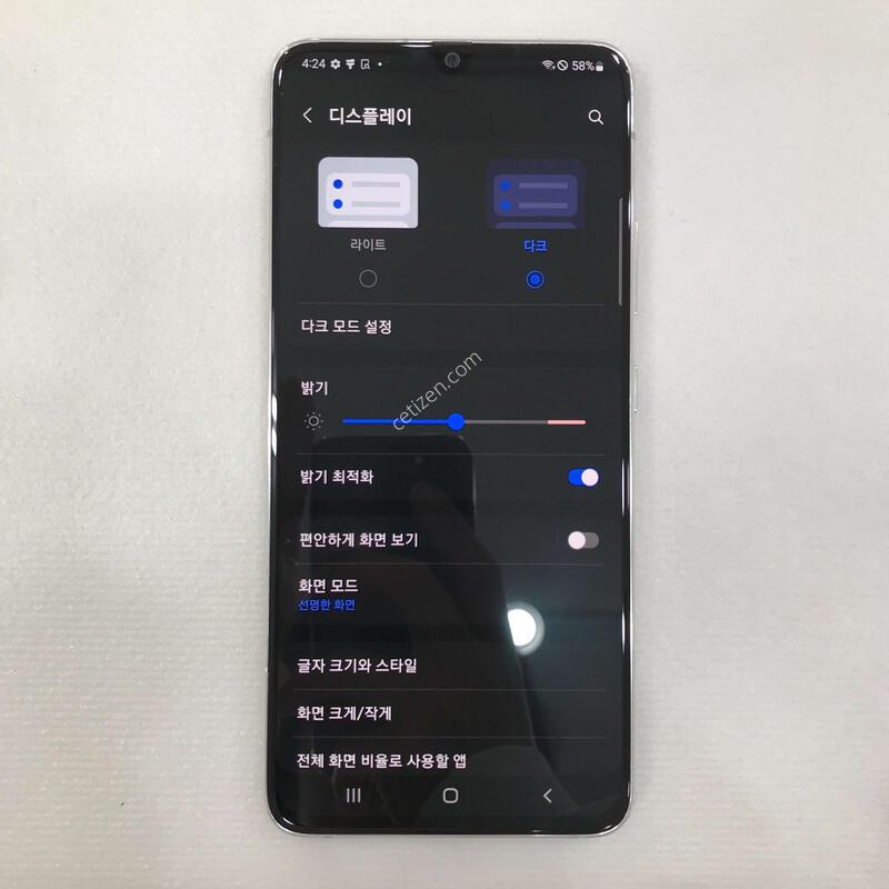 ȭ��Ʈ �ſ������ϰ��Ǹ��մϴ�!!