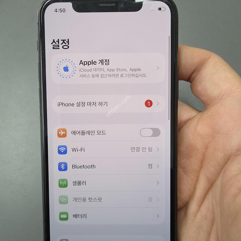 (1771)������11���� 256 �Ǹ��մϴ�