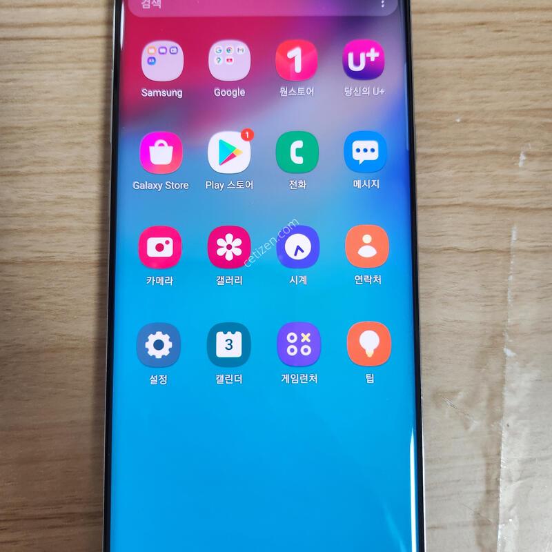 S10 5g 512G ���ܻ� �����ļ�