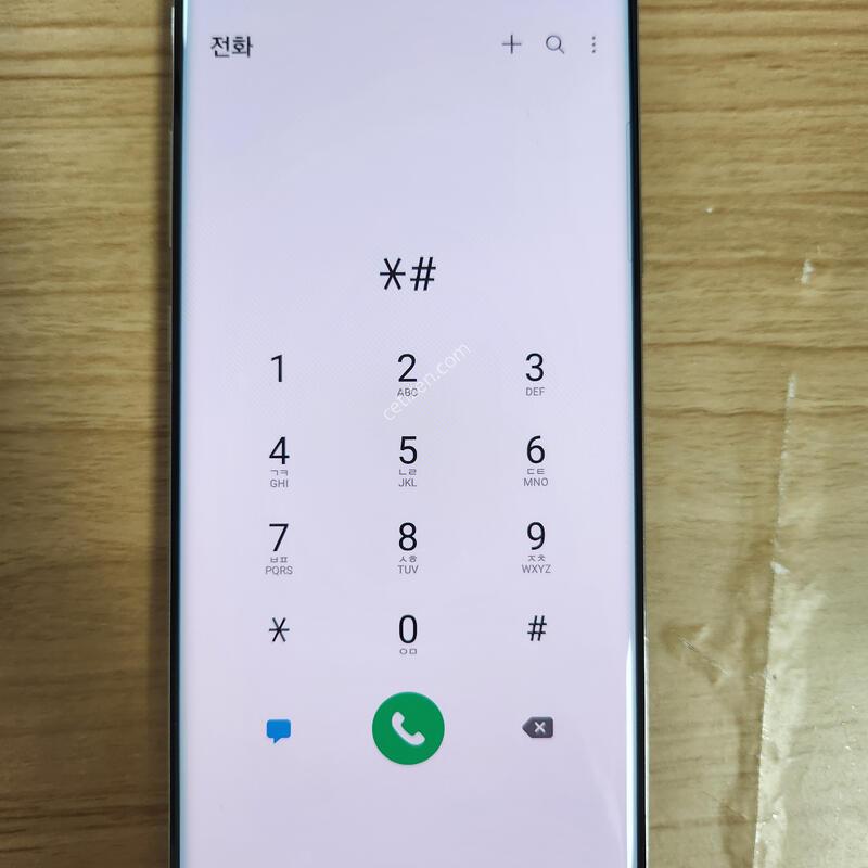 S10 5g 512G ���ܻ� �����ļ�