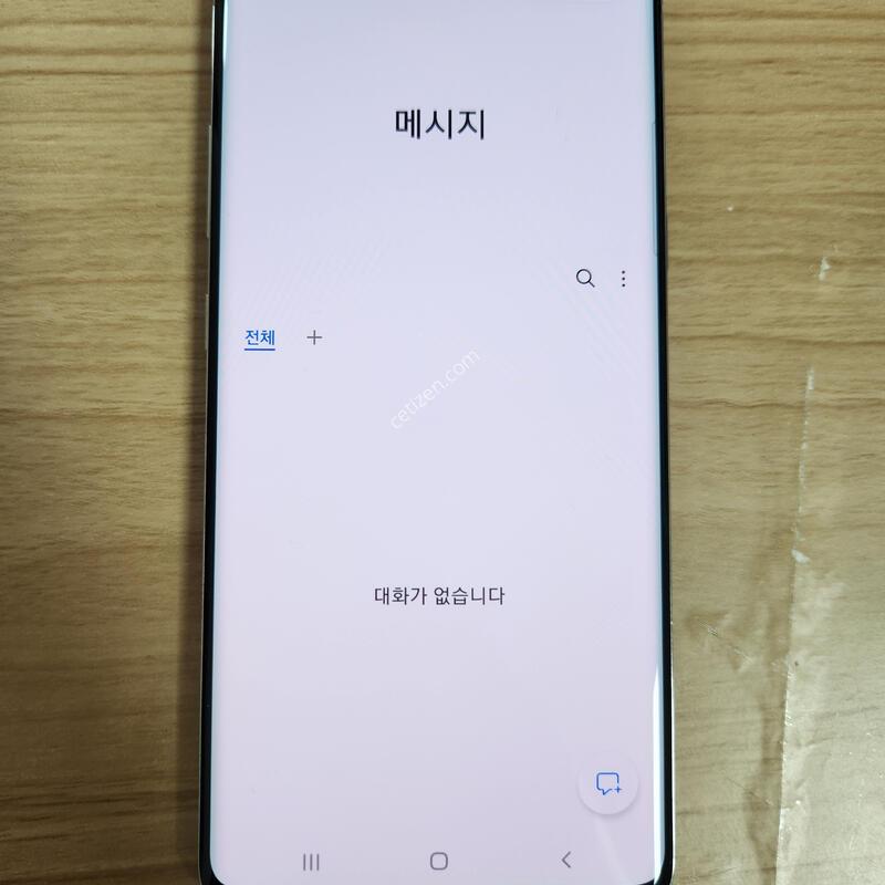 S10 5g 512G ���ܻ� �����ļ�