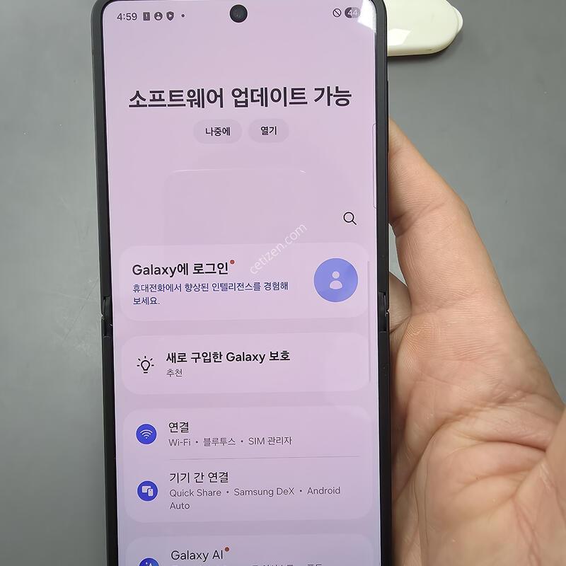 (6262)������z�ø�7 256 �Ǹ��մϴ�