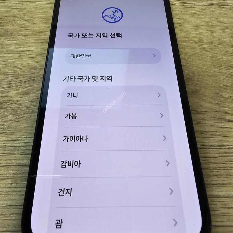 ������ 13�̴� 128GB �̵峪��Ʈ