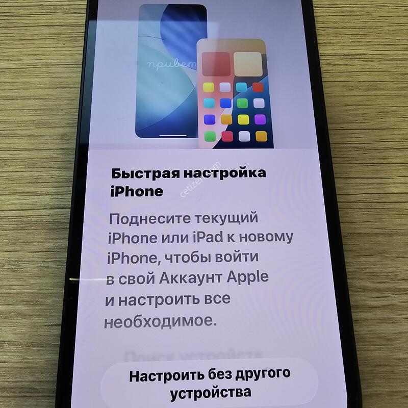 ������ 13�̴� 128GB �̵峪��Ʈ