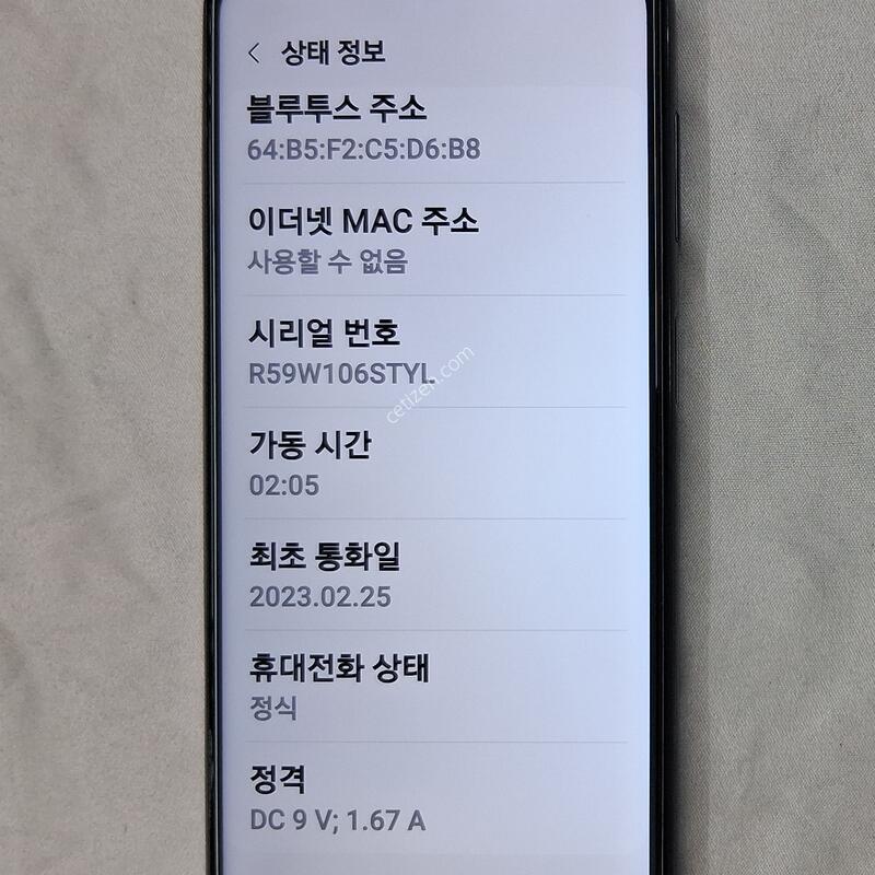 ����, ��������, �����+�ʸ�+���̽�+���̺�+����������, �ű԰���