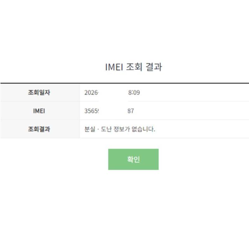 ����, ��������, �����+�ʸ�+���̽�+���̺�+����������, �ű԰���