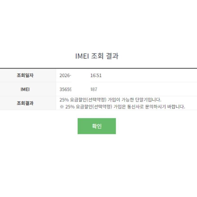 ����, ��������, �����+�ʸ�+���̽�+���̺�+����������, �ű԰���