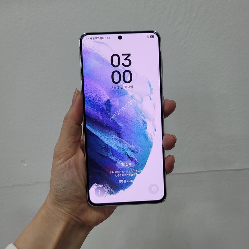 ������S21 ȭ��Ʈ 256 �Ⱑ �Ǹ��մϴ�