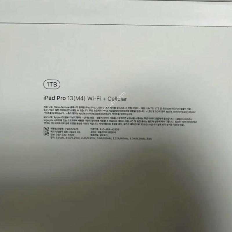 �����е�����13