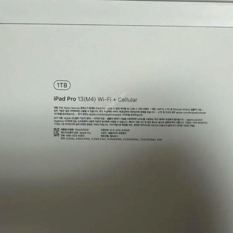 �����е�����13