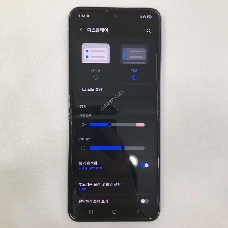 ����/����S��/���ܻ�/�����ϰ��Ǹ��մϴ�