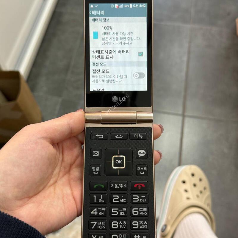 LG ���ν���Ʈ(T480) ���� Y1696