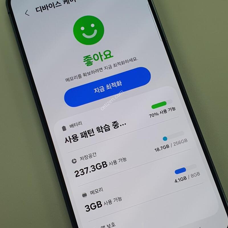 [A��] ������S24 256G ���� KT