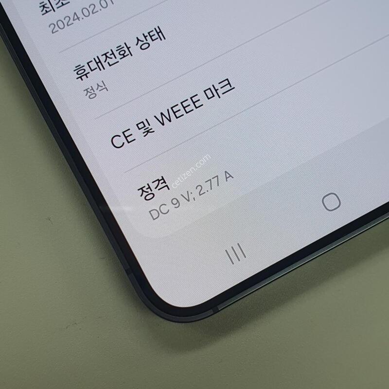 [A��] ������S24 256G ���� KT