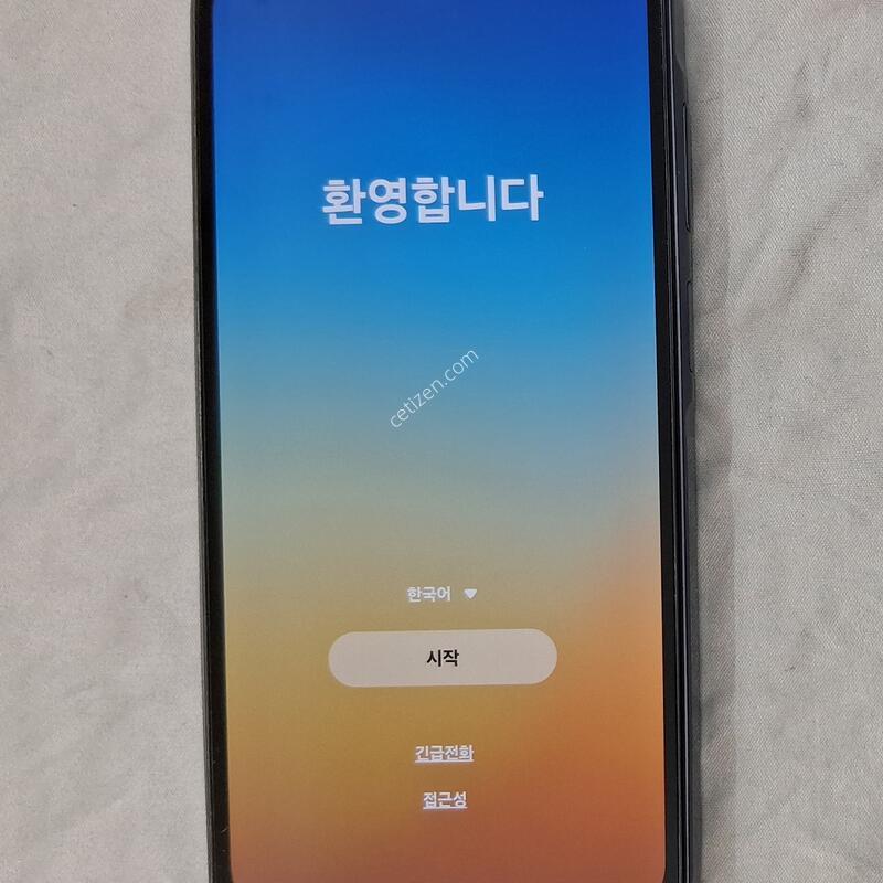 ����, ��������, �����Ǯ�ڽ�+���̽�+�ʸ�, Ȯ���⺯����