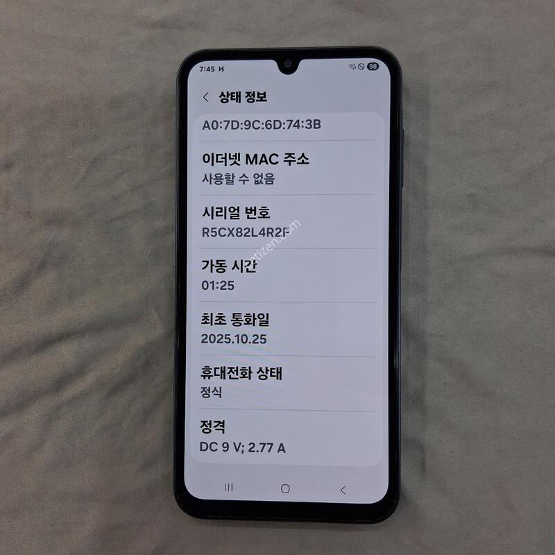 ����, ��������, �����Ǯ�ڽ�+���̽�+�ʸ�, Ȯ���⺯����