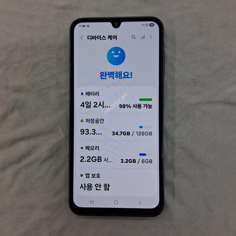 ����, ��������, �����Ǯ�ڽ�+���̽�+�ʸ�, Ȯ���⺯����