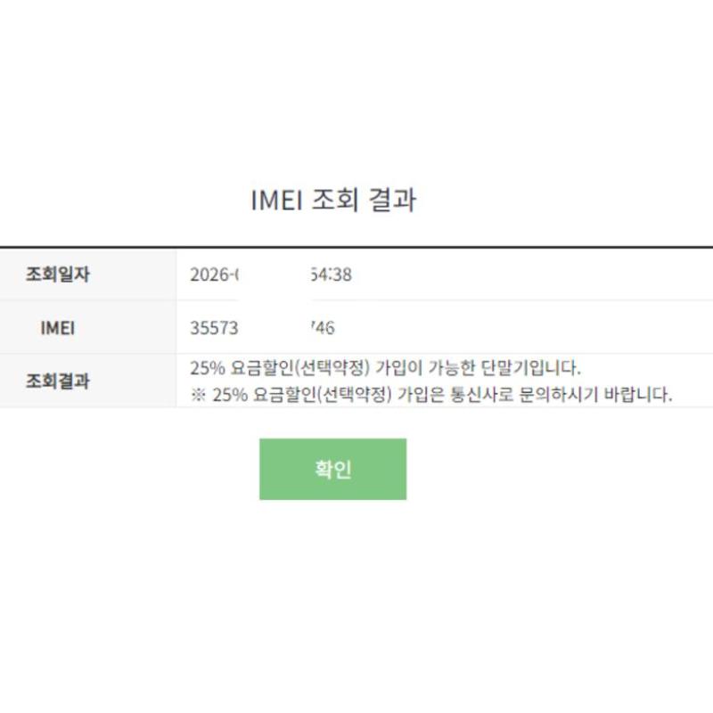 ����, ��������, �����Ǯ�ڽ�+���̽�+�ʸ�, Ȯ���⺯����