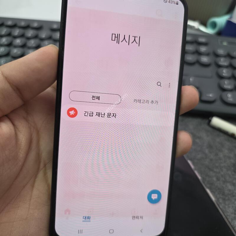 (251)���̵�4