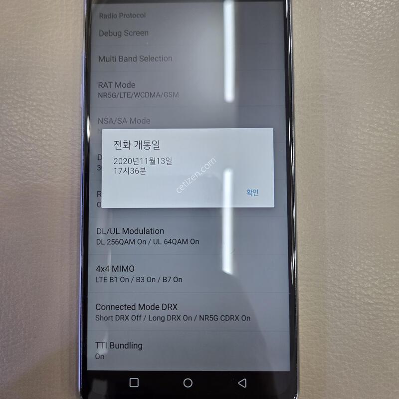 ^^LG Q92_A��_ȭ��Ʈ����_128G�������^^ Q920��