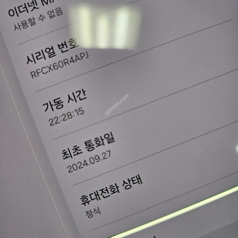 ����������6 �ǹ� ����ȭ�� �� �����ϰ�