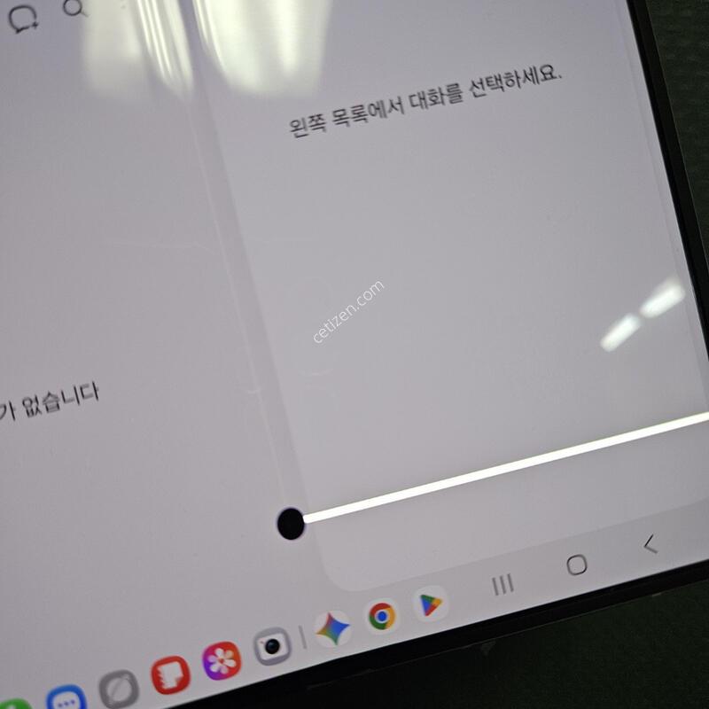 ����������6 �ǹ� ����ȭ�� �� �����ϰ�