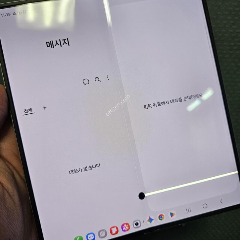 ����������6 �ǹ� ����ȭ�� �� �����ϰ�