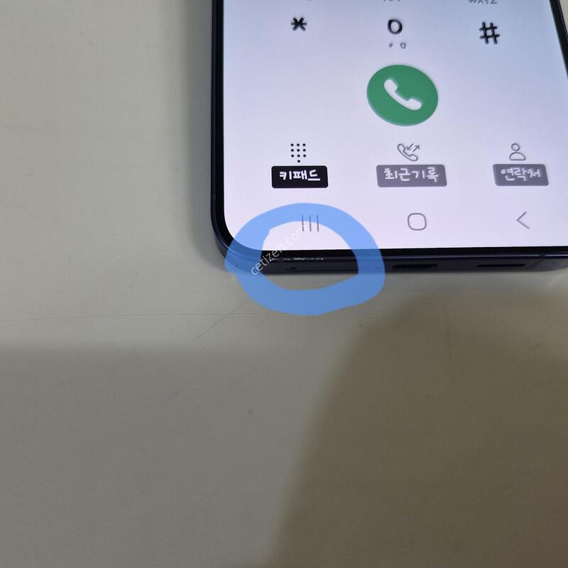 �������� ���ܻ� S24�÷���256GB