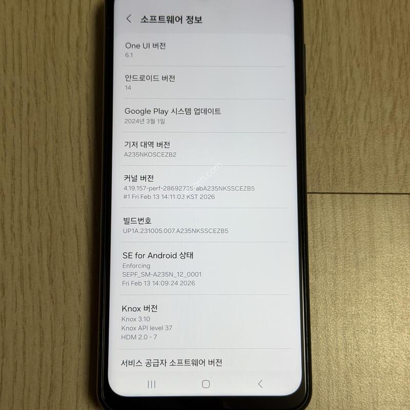 A235 ������A23 ���� 128GB