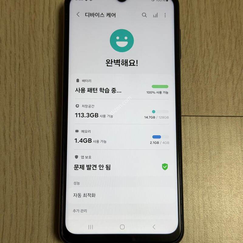 A235 ������A23 ���� 128GB