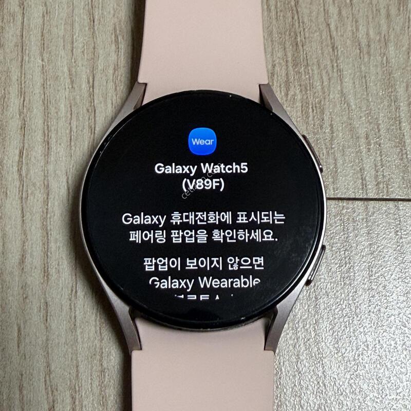 A�� R905 ������ ��ġ5 40mm ��ũ���