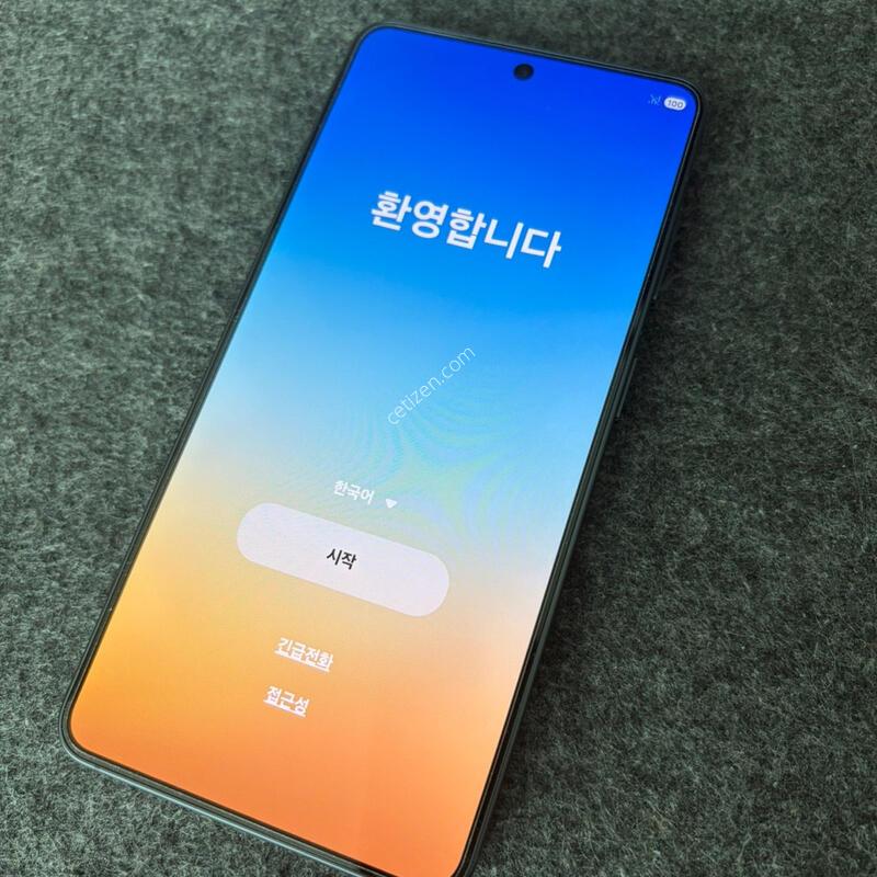 ������ S26 512GB ���� �ڱ���